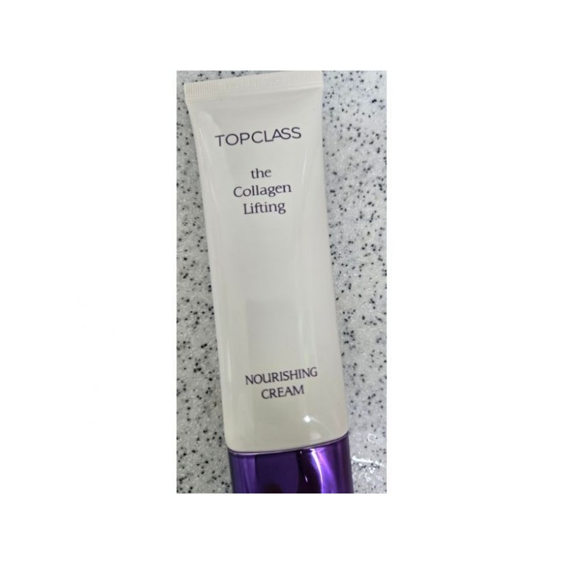 Charmzone 참존 탑클래스 더 콜라겐 리프팅 영양크림 고보습 미백주름개선 50ml,