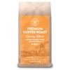 Cowboy Blend Medium and Dark Roast Ground Coffee, Speciality, Fresh