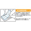 Miyabix Anti-Glare Protective Film for Kindle Paperwhite (11th Generation/ 2021