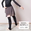 FairyMary Length 21.7 inches (55 cm) Ballet Wrap Skirt, Long,