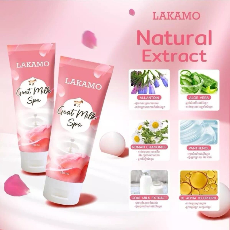 LAKAMO 1 Set LAKAMO WHITENING GLUTA COLLAGEN Body Lotion &