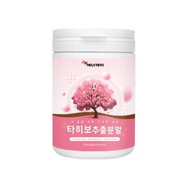 Enerday Taheebo Extract Powder 120g / 에너데이 타히보추출분말120g