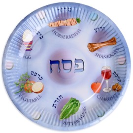 Cazenove 12 Disposable Paper Seder Plates for Passover