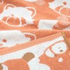 Animal Face [Face Towel] Jacquard Long Towel/Red Panda