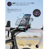 Grefay Bicycle Smartphone Holder One-Handed Operation [New Grip Connector] Bicycle