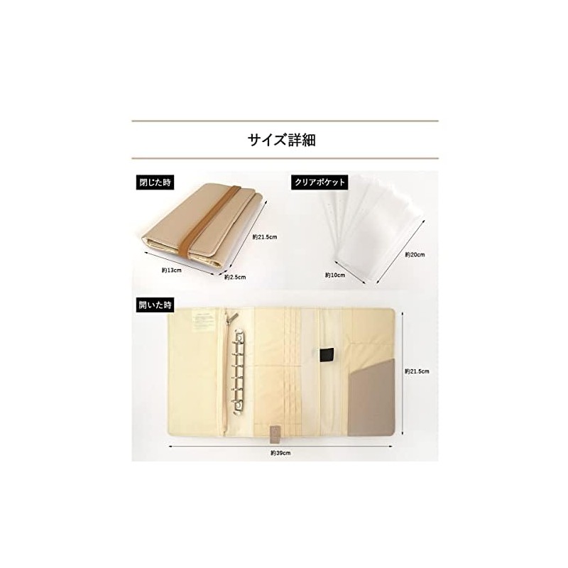 [style plein de couleur] Household Management Pouch, Household Management Case,