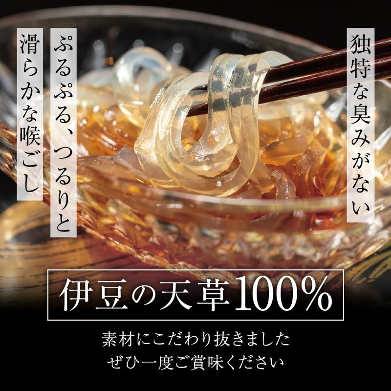 Bunshiro Beans for Commercial Use, 4.6 oz (130 g) x