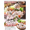 Torafugu Pot Set (3 - 4 servings, 17.6 oz (500