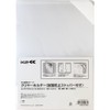 コクヨ ファイル クリヤーホルダー K2 脱落ストッパー付 A4 10枚 透明 K2フ-ST750TX10