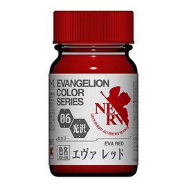 Gaianarts EVAVGELION Color Series EV-06 Eva Red 15ml Model Paint 30306