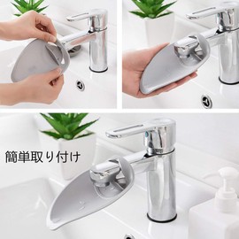 Water Guide Hand-Washing Aid for Kids, Faucet Extension for Kids, Useful, Bathroom, Design, Parts, Cute, Handy, Random Color (Set of 1)