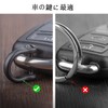 TISUR Titanium D-Ring Black for Smart Key D-Can DIY Leather