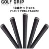 neuneu Golf Grips, Tour Velvet, Rubber, Compatible 10 Pieces, R60