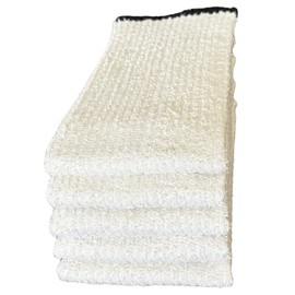 Petal Cliff 5 Pack, 100% Cotton White Ribbed Terry Bar Mop with Black Boarder for Kitchen, Highly Absorbent, Cleaning Kitchen Towels | Bar Towels | Machine Washable | 16 x 19 Inches.