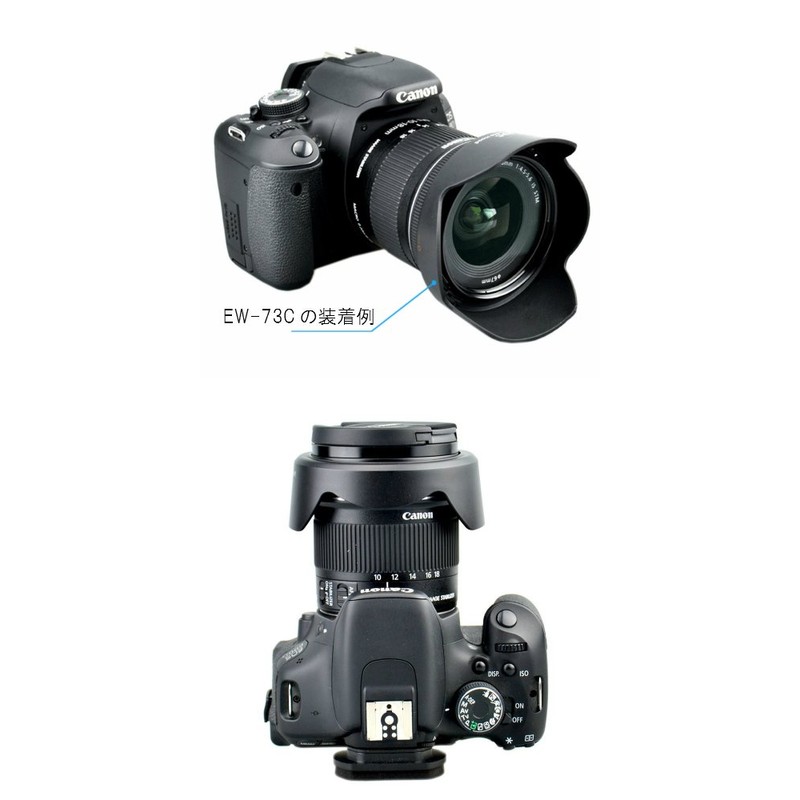 ZEROPORT JAPAN レンズフード EW-73C 互換品 Canon EF-S10-18mm F4.5-5.6 IS STM