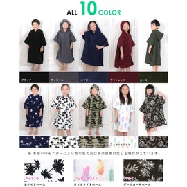 FELLOW Fellow Poncho, 10 Colors for Kids, Children's Changing Towel, Microfiber, Absorbent and Quick Drying, Hood, Beach Towel, Swim Towel, Maui, One Size Fits Most