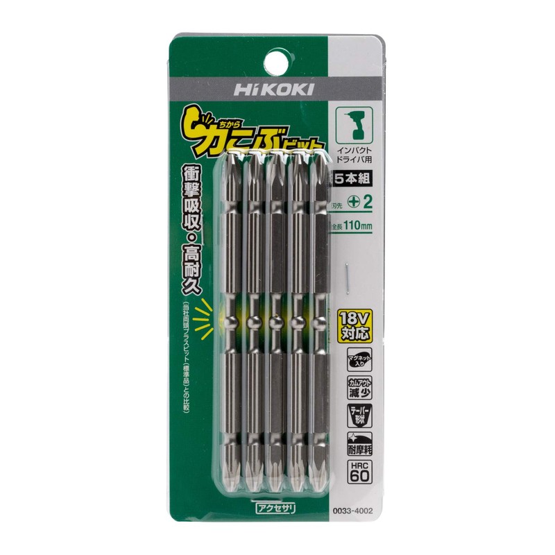 HiKOKI 0033-4002 Power Kob Bit, Total Length 4.3 inches (110