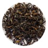 Hill Town Tea Co. Second Flush Darjeeling Tea | FTGFOP1