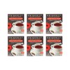China Mist Zesty Hibiscus Ginger Organic Herbal Tea, 15 tea
