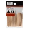 KAKURI Wooden Nails, Small B, Pack of 20