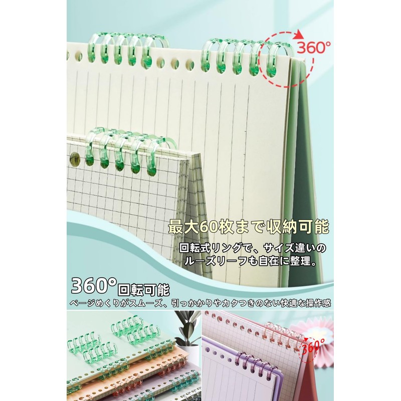 YFFSFDC Loose Leaf Ring, Set of 32, 8 Colors, 5