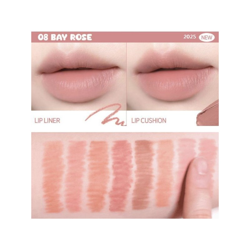 IPKN Fluffy Lip Pencil 1.3g, Color:03 Burny Nudy