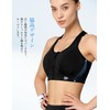 Yvette Anti-Bounce Sports Bra, Front Opening, Fitness, Running Bra, Sweat