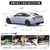 Yachun Car Protector Film, Dirt and Scratch Prevention, Black, Width