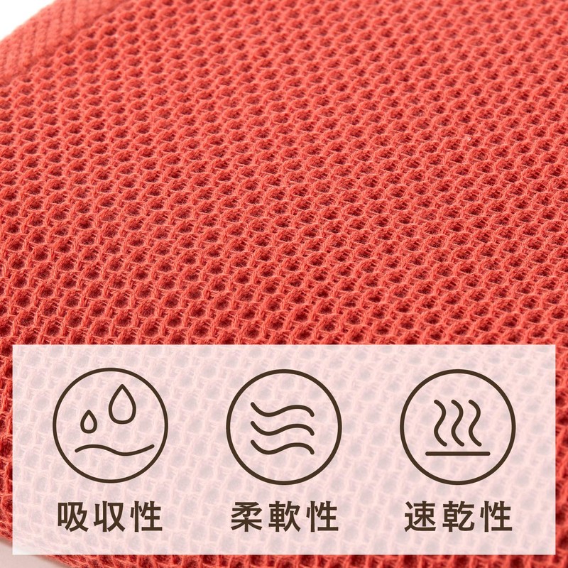 Originlife Bath Towel, Large, Red, Set of 2, Waffle, Hotel