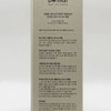 Demap Hero My First Serum 155ml x2SET(SH) / 디마프 히어로 마이 퍼스트 세럼 155ml x2SET(SH)
