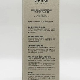 Demap Hero My First Serum 155ml x2SET(SH) / 디마프 히어로 마이 퍼스트 세럼 155ml x2SET(SH)