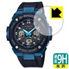 PDA Workshop G-SHOCK GST-W300 Series Compatible with 9H Hardness [Glossy]