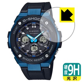 PDA Workshop G-SHOCK GST-W300 Series Compatible with 9H Hardness [Glossy] Protective Film, Made in Japan