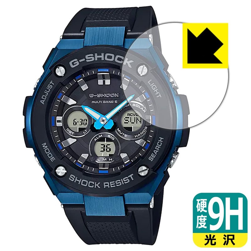 PDA Workshop G-SHOCK GST-W300 Series Compatible with 9H Hardness [Glossy]