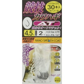 Gamakatsu FK147 4.5-2 Competition Filefish AT, 30 Pieces, Harris 3.9 inches (10 cm)