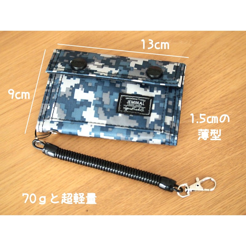Mille Ti Rana Kids Wallet, Elementary School, Boys, Coin Purse,