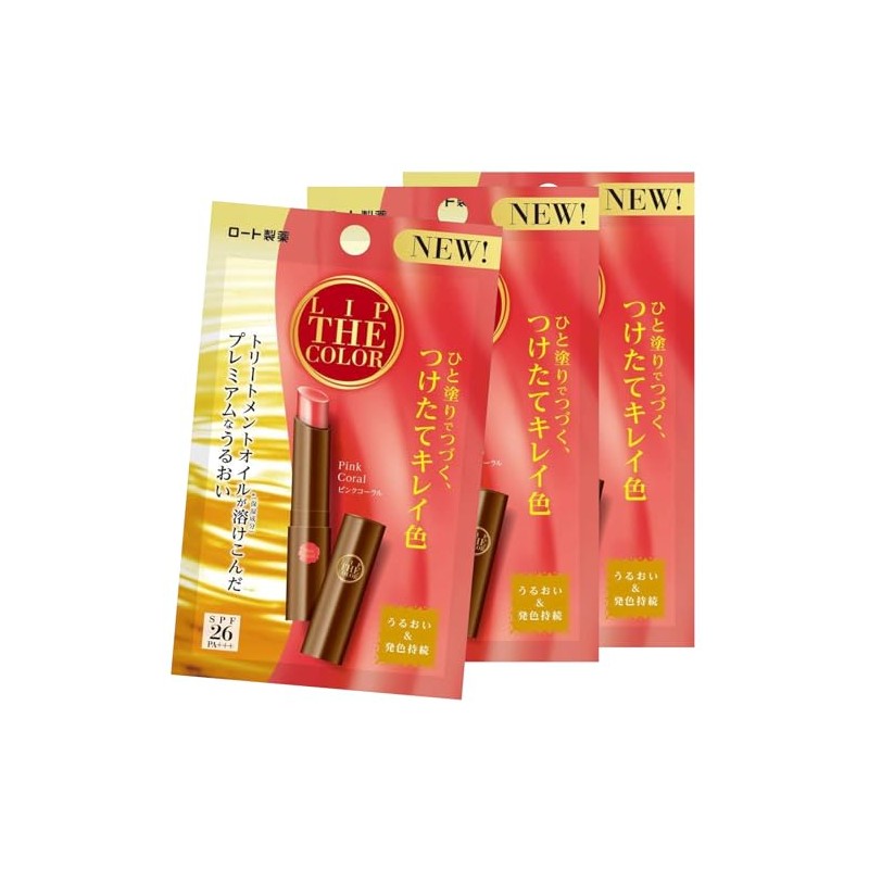 Lip The Color Lip Tin, Pink Coral, SPF 26 x