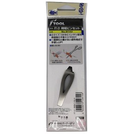 OWNER 81147 Bait Grabber FT-21 Time Saving Tweezers