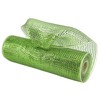 MEEDEE Moss Green Deco Mesh 10 Inch Rolls Deluxe Wide