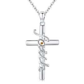 Midir&Etain Faith Cross Necklace 925 Sterling Silver Mustard Seed Pendant Necklace Christian Gifts Religious Catholic Bible Jewelry for Women