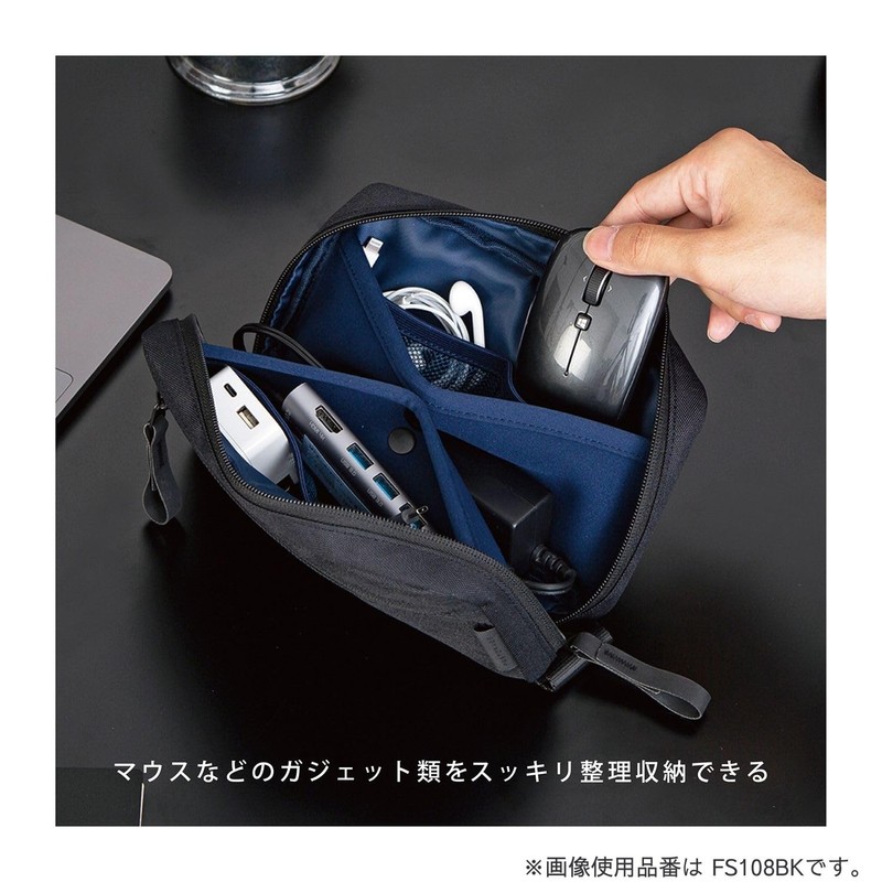 Kutsuwa FS108NB Gadget Pouch, Far Storage, Wide, Navy
