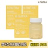 K-Nutra My High-Concentration Vitamin C Made in the UK DSM