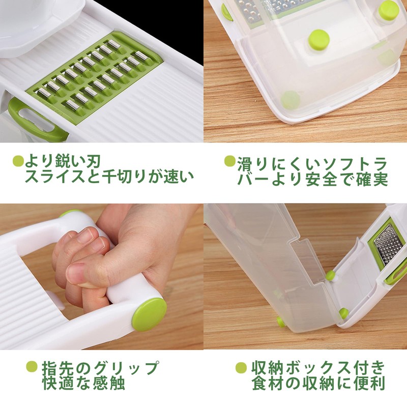AUTAKI Slicer Julienne Slicer Slicer Julienne 8 in 1 Vegetable