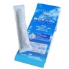 Purify Water with Natural Coral, Make Tap Water Super Famous