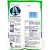 Fanjaku Candy Squall Candy 1.8 oz (50 g) x 10
