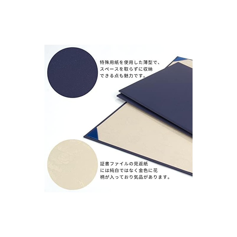 Tubbi Certificate/Document Cover Bi-fold Vertical/Horizontal Non-Padded Corner Ribbon - Navy