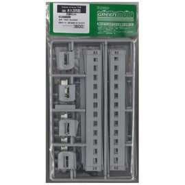 Green Max N Gauge 114 Oha 35 (Round) 2 Vehicle Construction Set (Unpainted Body Kit)