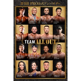 ALLOUT Wrist Wraps, Muscle Training, Weight Training, Unisex, Genuine, 18 Inch (46 cm), Pink