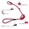 Dog Dog Leash with Integrated Collar Adjustable Leash 1.3m Nylon
