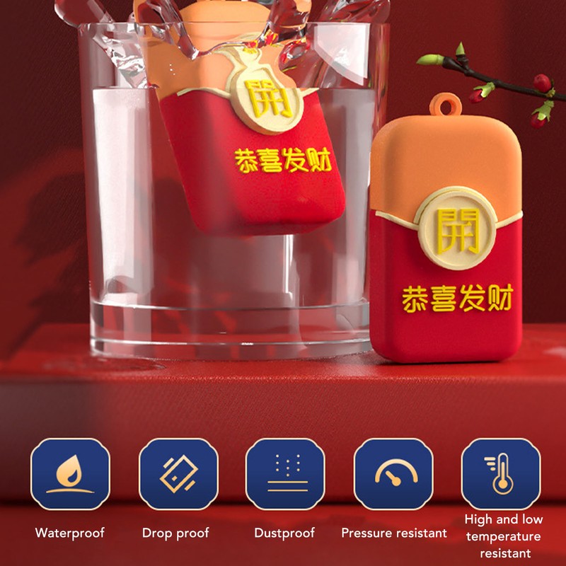 Cartoon USB Flash Drive Red Envelope Appearance Plug and Play
